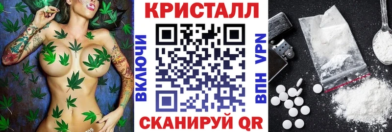 дарнет шоп  Первомайск  АМФ 98% 