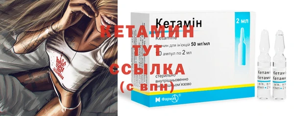 mix Белокуриха