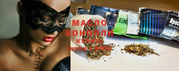 mix Белокуриха