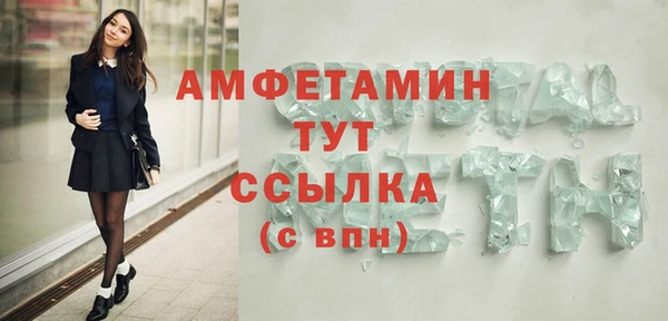 mix Белокуриха