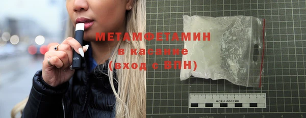 mix Белокуриха