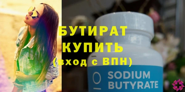 таблы Белоозёрский