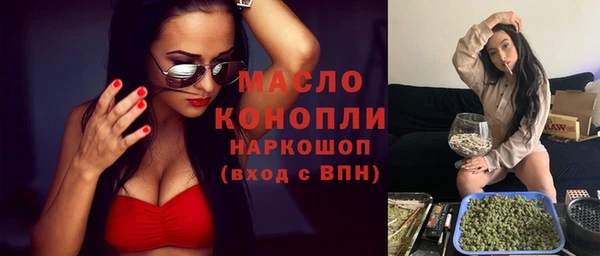 дживик Беломорск