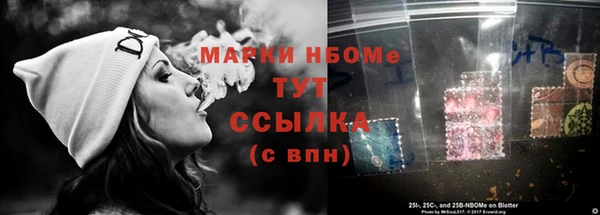 mix Белокуриха