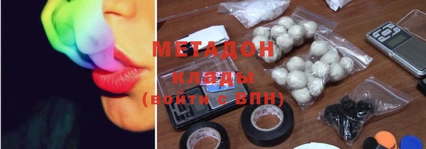 таблы Белоозёрский
