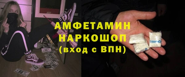 mix Белокуриха