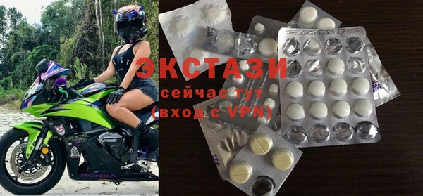 дживик Беломорск