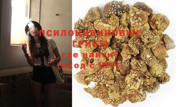 таблы Белоозёрский