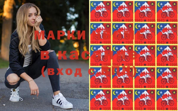 дживик Беломорск