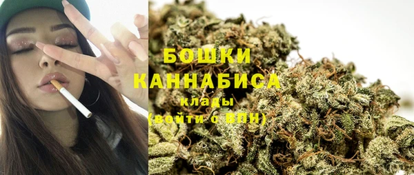 таблы Белоозёрский