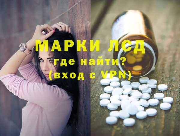 mix Белокуриха