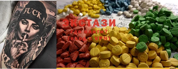 mix Белокуриха