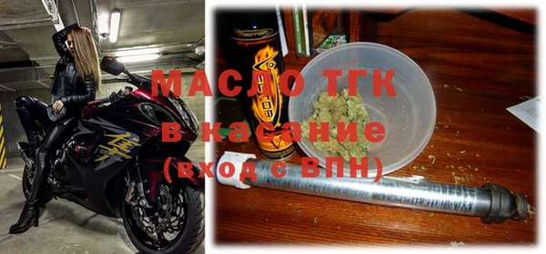 дживик Беломорск