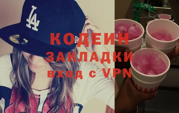 дживик Беломорск