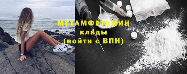 гашик Остров