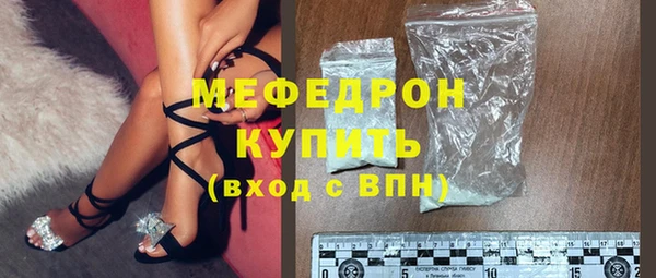 дживик Беломорск