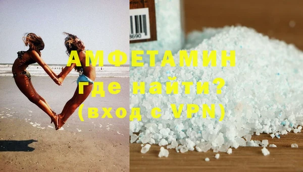 таблы Белоозёрский
