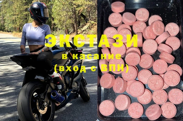 mix Белокуриха