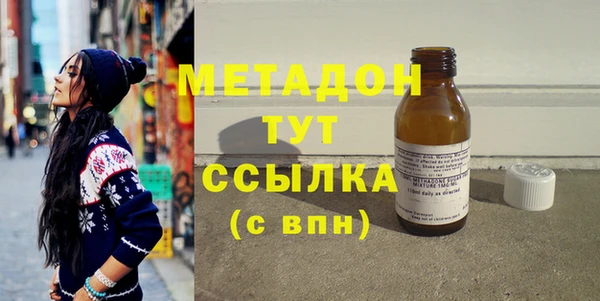дживик Беломорск