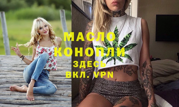 дживик Беломорск