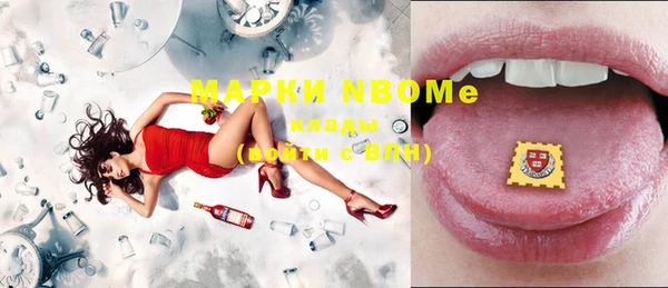 таблы Белоозёрский