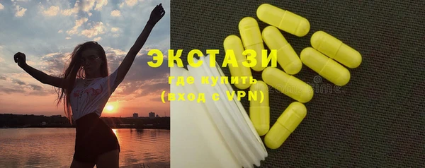 дживик Беломорск