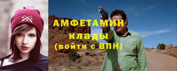 mix Белокуриха