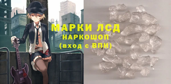 таблы Белоозёрский