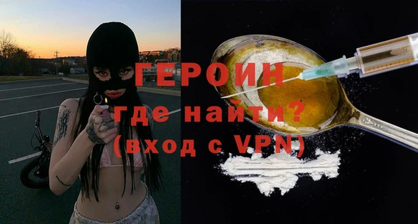 mix Белокуриха